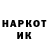 Метадон белоснежный Alexandr Kukhta