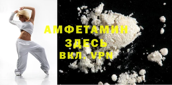 прущая мука Алексеевка