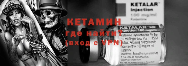 MESCALINE Алзамай