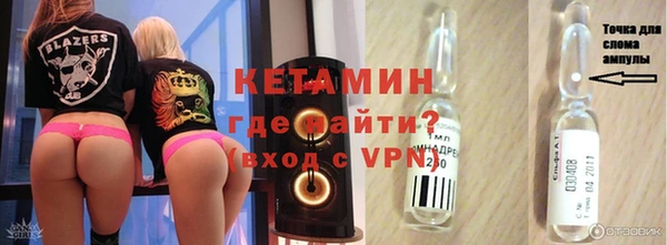 не бодяженный Алексин