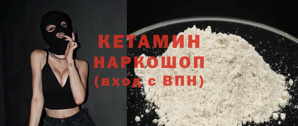 MESCALINE Алзамай