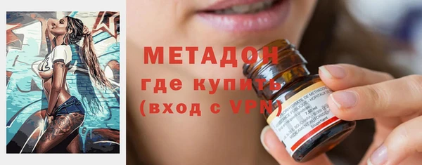 MESCALINE Алзамай