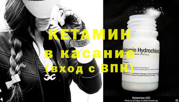 не бодяженный Алексин