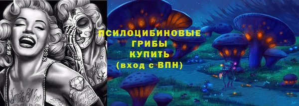 MESCALINE Алзамай