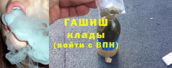 MESCALINE Алзамай