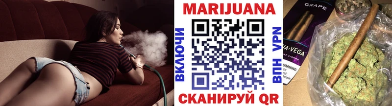Бошки Шишки семена  Купить  Петровск 